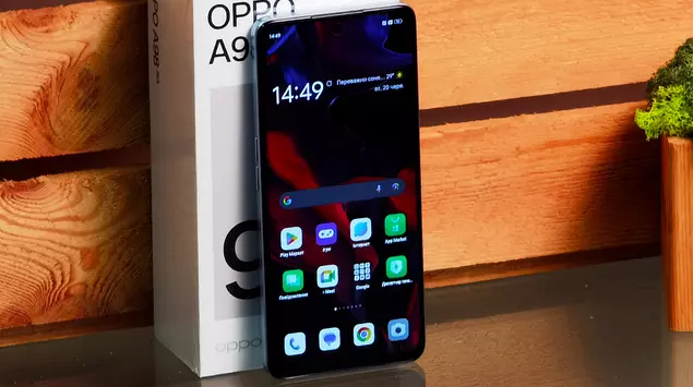 OPPO A98 smartphone-anmeldelse: hurtig opladning og ...