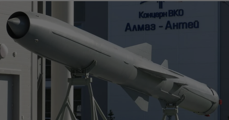 Ukrainsk luftforsvar skyder Ruslands seneste X-32-missil ...