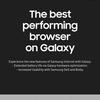 Samsung browser screenshot preview (1)