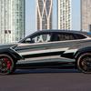 Lamborghini Urus SE bagagerumsplade