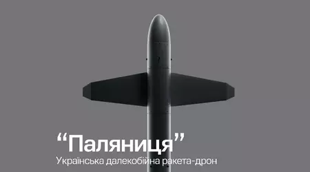 Det ukrainske dronemissil "Palianitsya" koster mindre end 1 million dollars