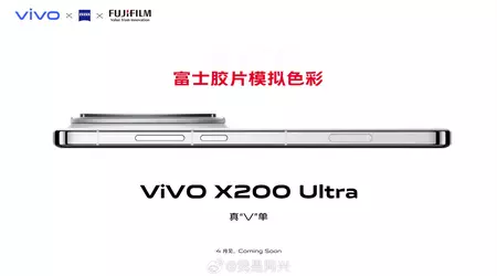 Vivo udvikler angiveligt sit X200 Ultra-flagskib i samarbejde med det japanske firma Fujifilm