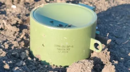 Ukraine udvikler kumulativ mine med PTM-L1 sprænghoved