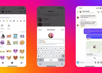 Instagram tilføjer geodata og kælenavne i ...