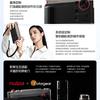 Design of nubia Z70S Ultra Photographer Edition