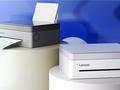 post_big/Lenovo-Xiaoxin-Panda-Printer-Pro.jpg