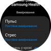 Anmeldelse af Samsung Galaxy Watch5 Pro og Watch5: Plus batterilevetid, minus den fysiske ramme-105