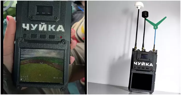 Ukraine har lavet en detektor "Chuika ...