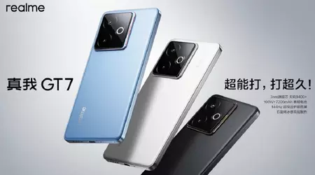 Kraftfuld og utroligt overkommelig: Realme GT7 smartphone med Dimensity 9400+ processor og 7200 mAh batteri præsenteres