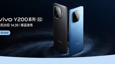 vivo annoncerede nye smartphones Y200t og Y200 GT