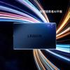 Lenovo Legion Y700 gaming tablet (2025)