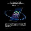 Sony Xperia 1 VII marketing materialer