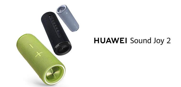 Huawei afslørede Sound Joy 2: en ...