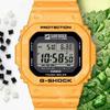 G-Shock gul farve
