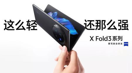 vivo X Fold 3 Pro: foldbar smartphone med Snapdragon 8 Gen 3-chip og 5700 mAh-batteri til en pris fra 1.385 kr.