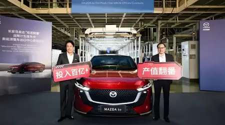 Kommer til Europa: den elektriske Mazda 6e er blevet lanceret i Kina