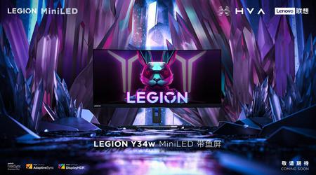 Lenovo har introduceret Legion Y34w-skærmen med en 165Hz Mini-LED-skærm til en pris på op til $420