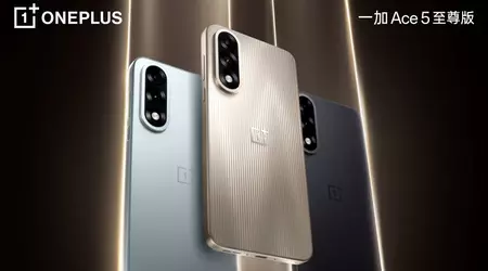 Ny OnePlus Ace 5 Extreme gaming flagship lanceres den 27. maj med kraftfuld Dimensity 9400+