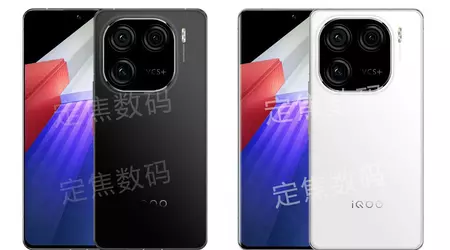 Det er officielt: vivo afslører iQOO 12-smartphone-serien ved lanceringseventen den 7. november.