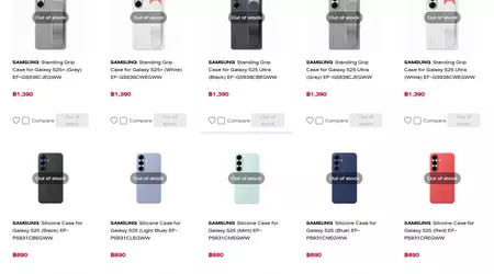 Officielle etuier til Samsung Galaxy S25: lækage afslører design og muligheder