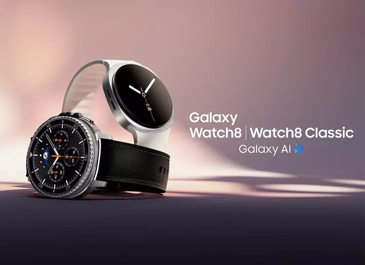 Samsung har officielt præsenteret Galaxy Watch8 ...