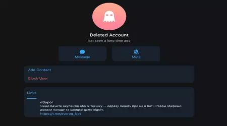 Telegram blokerer officielle ukrainske bots fra at sende data til forsvarsstyrkerne