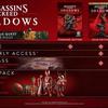 Ubisoft har afsløret en deluxe samlerudgave af Assassin's Creed Shadows: fans af serien vil ikke kunne gå glip af den-8