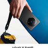 Vivo X Fold5 image 1