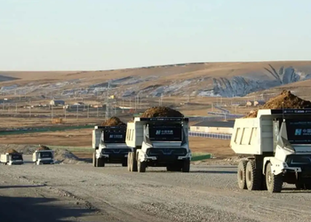 Kinas Huaneng Group har skabt verdens ...