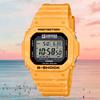 Casio G-Shock x Surfrider Foundation Japan G-5600SFJ-9