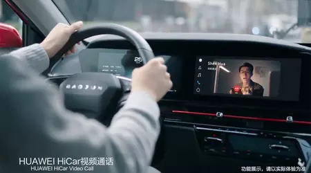 Huawei HiCar dukker op i BMW-biler i 2026