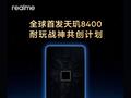 post_big/Realme-Neo-7-SE-Teased.jpg