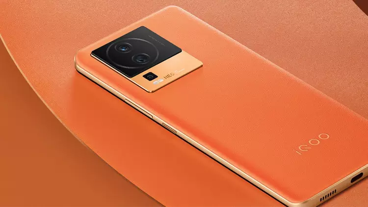 Ligesom iQOO 11 5G: iQOO Neo ...