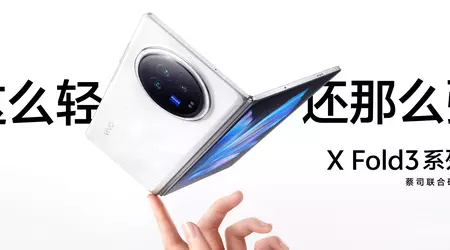 vivo X Fold 3: en forenklet version af vivo X Fold 3 Pro med Snapdragon 8 Gen 2-chip ombord