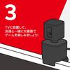 Nintendo Switch 2 - 3 senior kamera miniaturer