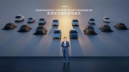 Geely vil udstyre alle sine modeller med autopilot efter BYD og Chery