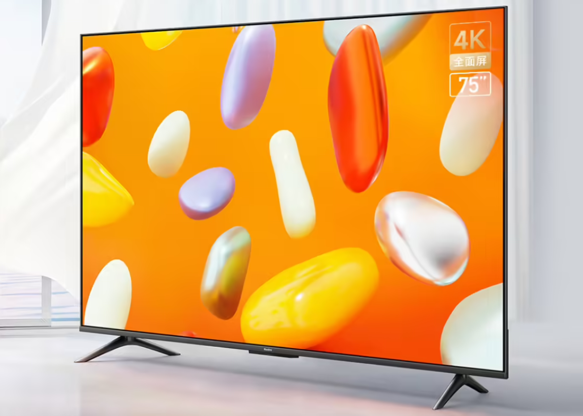 Xiaomi har annonceret Redmi TV A75 (2024) med 4K og 120Hz support til en pris på $425