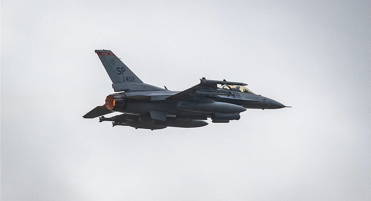 USA har sendt kampfly til Island for første gang i to år - F-16 Fighting Falcon skal fungere som en luftpolitistyrke.