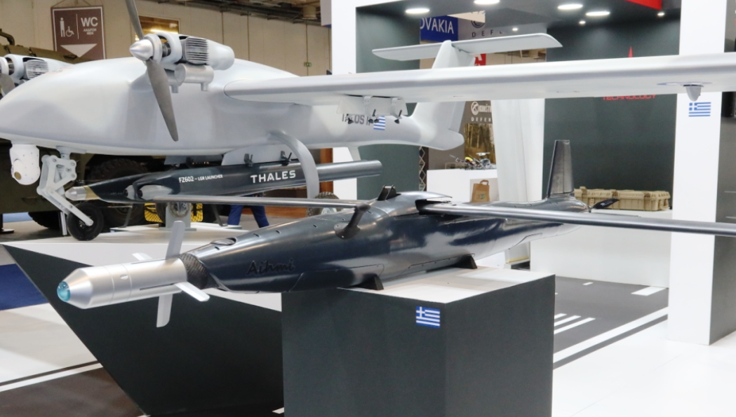 Spirit Aeronautical Systems vil starte produktionen af AIHMI AHM-1X kamikaze-droner med en rækkevidde på op til 60 km i 2024.