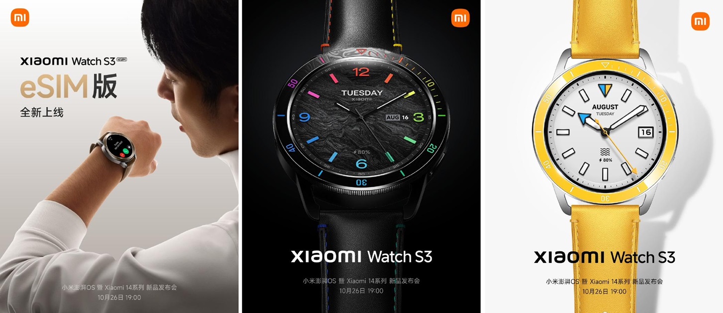 Xiaomi Watch S3 får eSIM-understøttelse, ny SpO2-sensor, 60Hz AMOLED-skærm og HyperOS-software
