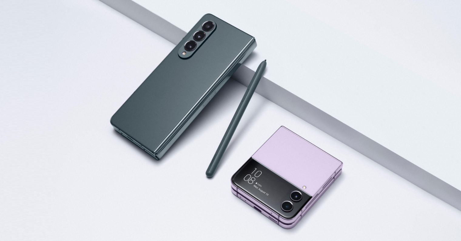 Samsung Galaxy Fold4 og Flip4: Hvad er nyt med One UI 7?