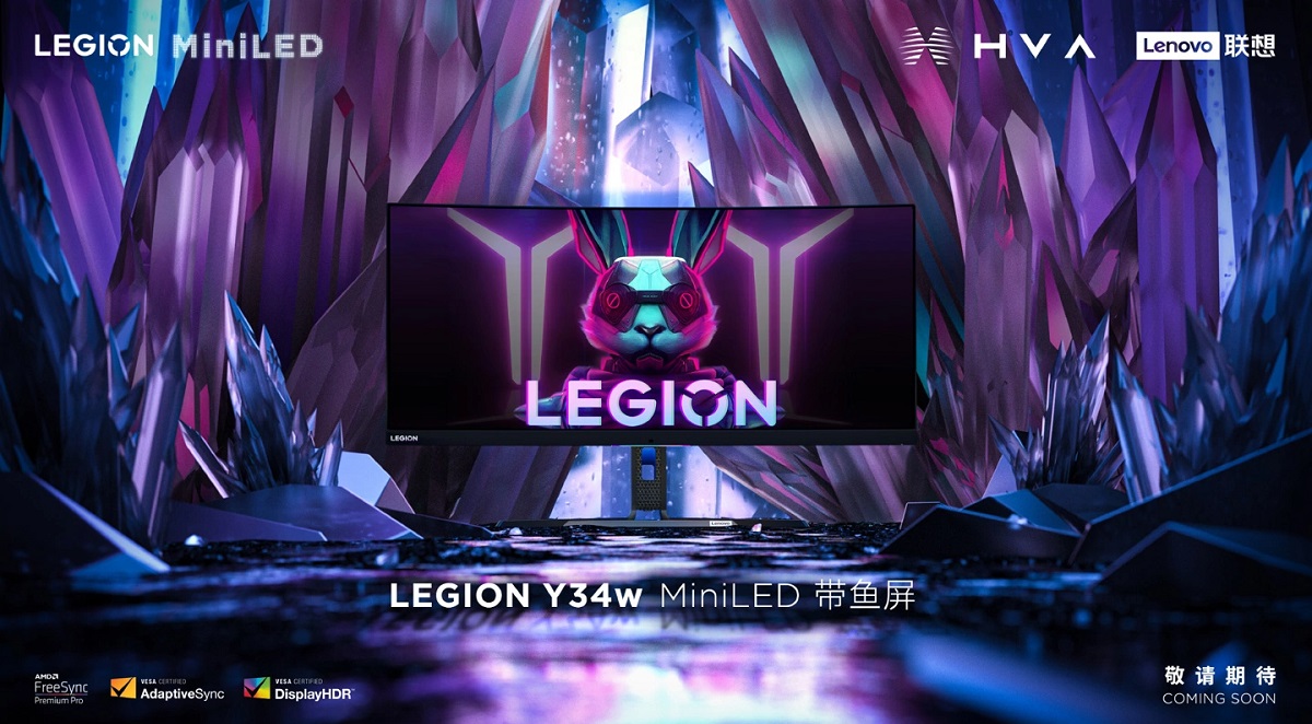 Lenovo har introduceret Legion Y34w-skærmen med en 165Hz Mini-LED-skærm til en pris på op til $420