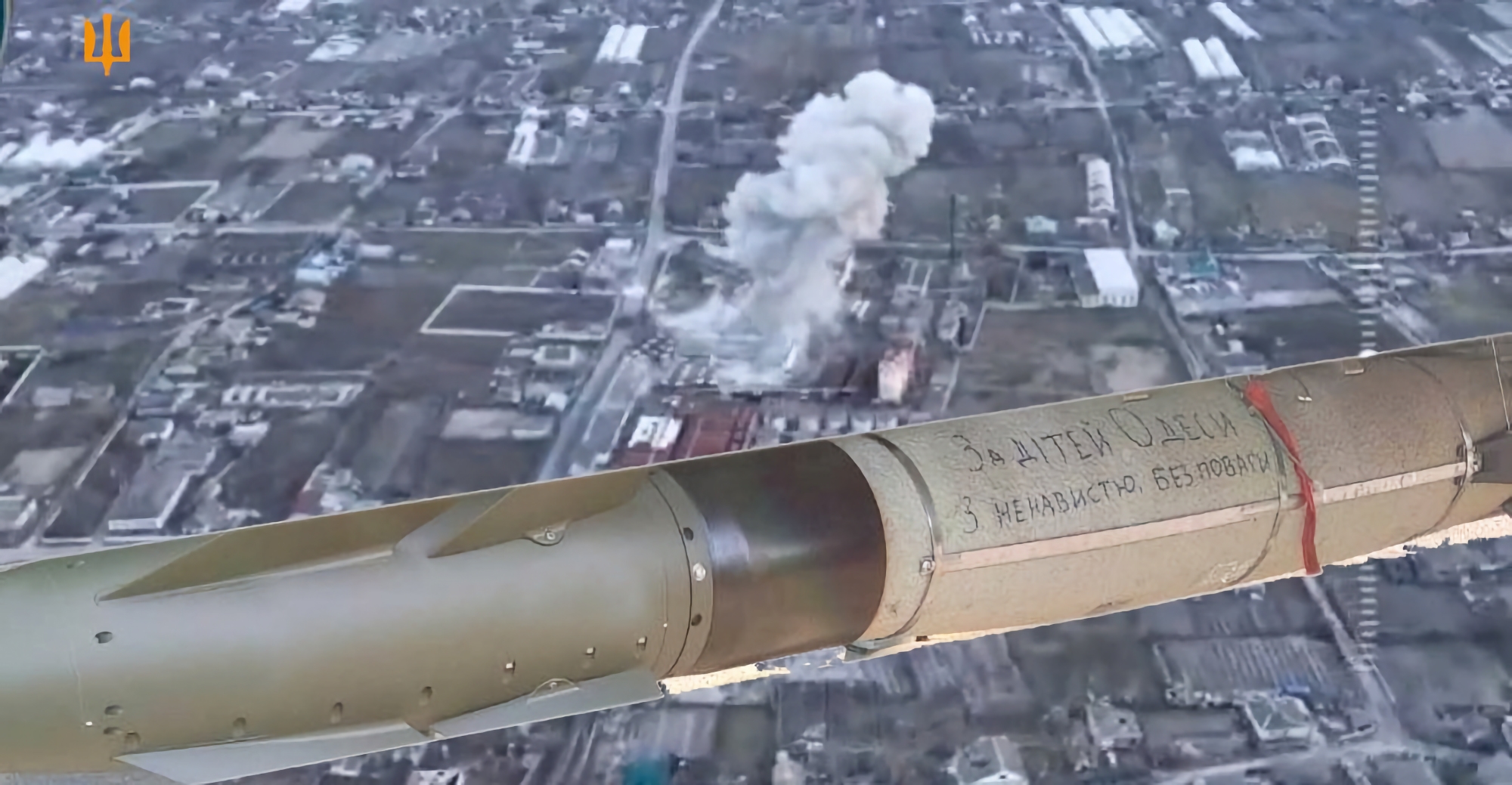AFU viste en video af, hvordan de ødelagde fjendtlige stillinger ved hjælp af franske AASM Hammer-bomber.
