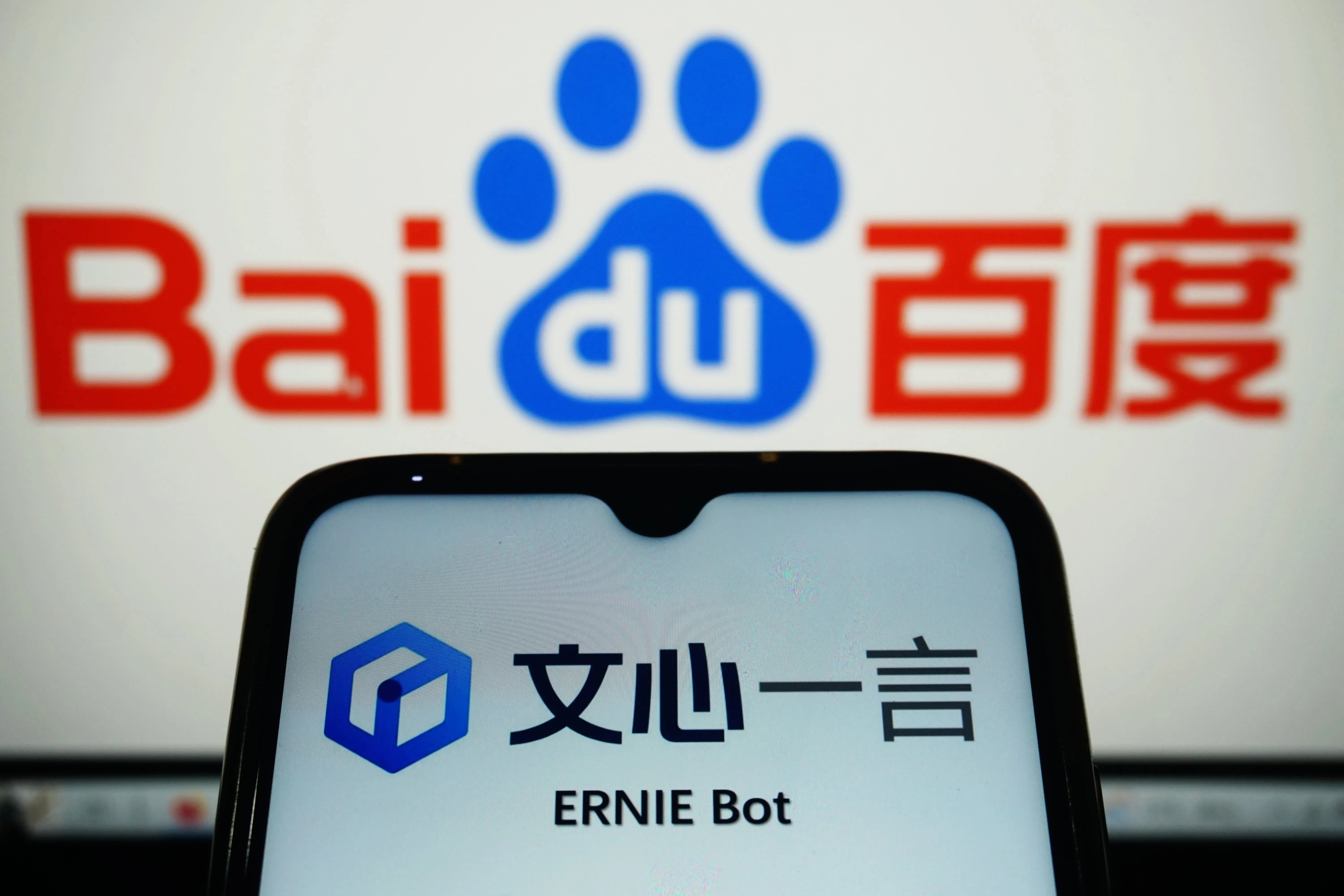 Baidus Ernie Bot-chatbot har tiltrukket 200 millioner brugere