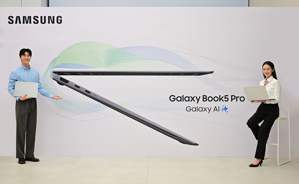 Afsløring af fremtiden: Galaxy Book 5 Pro sætter nye standarder