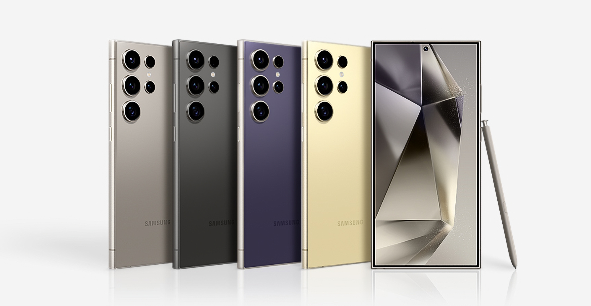Rabat på op til $160: Samsung har sænket prisen på Galaxy S24 Ultra