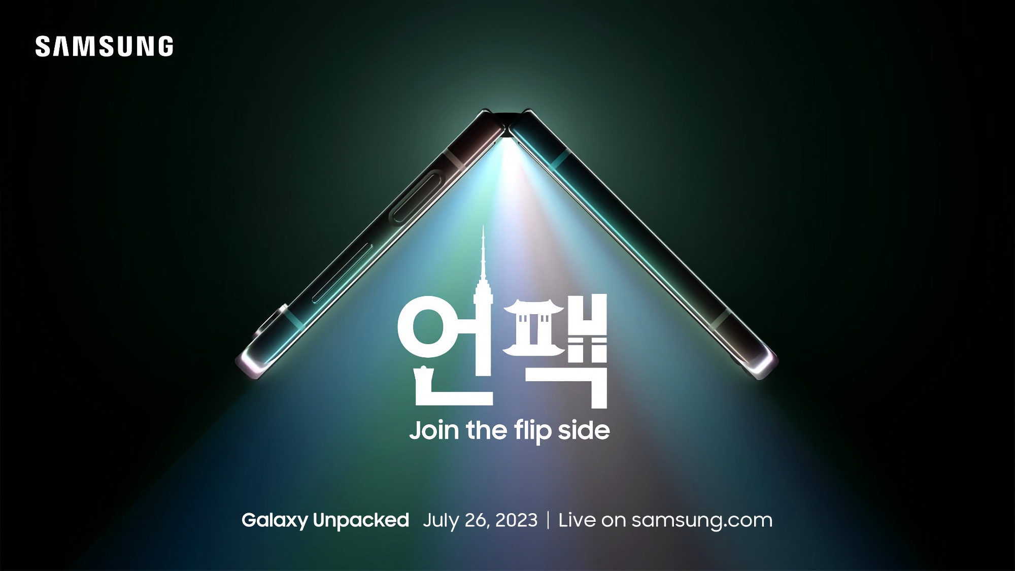Hvor og hvornår kan du se Samsung Galaxy Unpacked 2023-præsentationen?