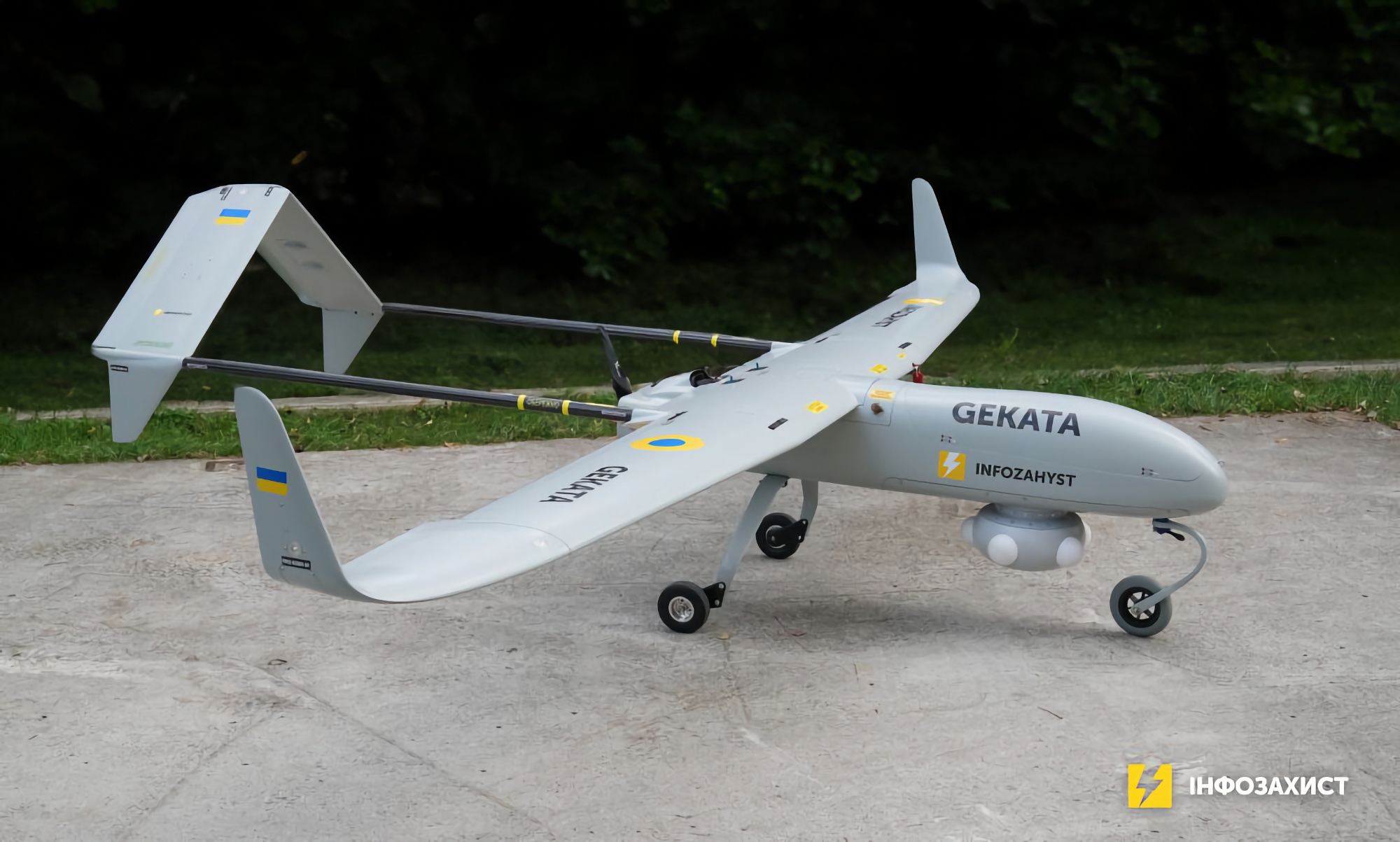 Ukraine begynder at teste en ny rekognoscerings-UAV Gekata, der kan blive i luften i op til 12 timer og opdage mål på en afstand af op til 450 km.