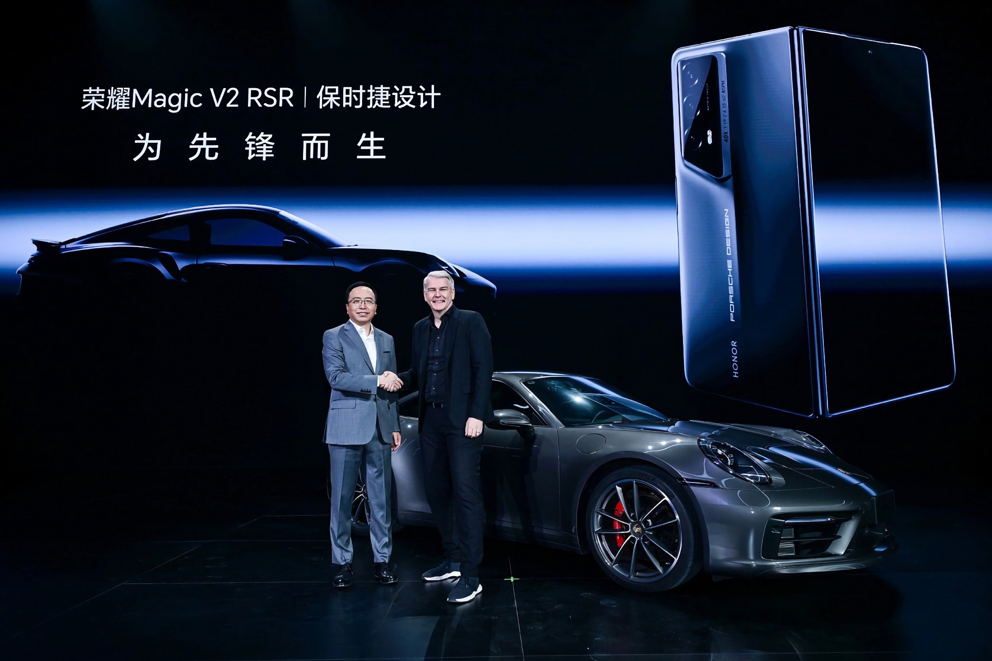 Insider: Honor afslører Magic 6 RSR Porsche Design i marts, smartphonen får en ny 1-tommers OmniVision-sensor