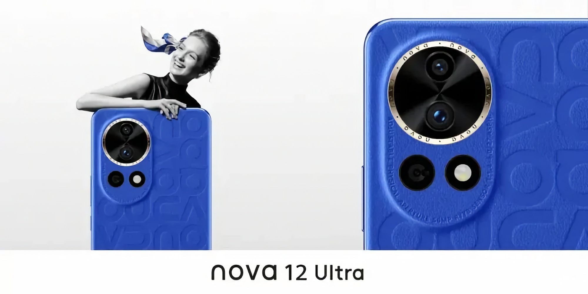 En insider viste udseendet af Huawei Nova 12 Ultra og delte nogle egenskaber ved nyheden